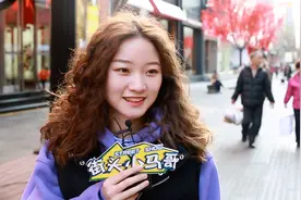 为什么男人总觉得别人的老婆更漂亮？美女说出了男人的心声视频封面