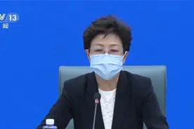 上海卫健委 统一出舱标准 住院时间逐步缩短至一周视频封面