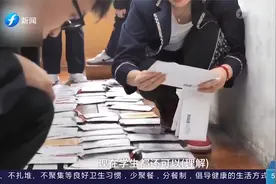 三年收了108部手机，高三毕业老师统一归还！视频封面