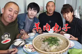 大彭真会吃，这个季节煮一锅羊肉丸子汤，吃着既舒服又解馋视频封面