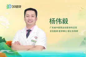 晚上肩膀疼≠肩周炎，主因或是肩袖损伤！常有3个表现，别乱练视频封面