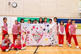 【ST国际】香港新加坡国际学校怎么样？校风优良，学霸的天堂！视频封面