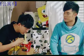 【盘点】，这些经典的影视太词对白。什么你当我是什么高富帅啊视频封面