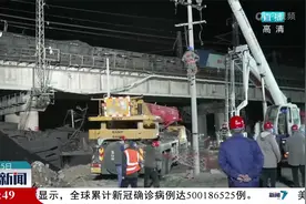 大秦铁路天津蓟州段货运列车事故抢通救援工作连夜推进视频封面
