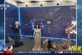 超硬核！“机器人+”让机器人应用领域无处不在|新闻1+1视频封面