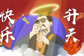 被武则天誉为神都，13个王朝在洛阳建都，105位帝王在此执政视频封面