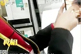 智能马桶的那些事：功能强大，黑历史也不少见，甚至识别男女？视频封面