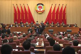 全国政协委员程红：在中国，每天能锻炼一小时的学生不足30%视频封面