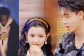 秦霄贤哈妮克孜是假的！男方被拍开豪车送美女，一起过夜恋情曝光视频封面
