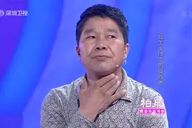 一封信：包工头干工程赔了，竟欠下73人的工资，让人出乎意料！视频封面