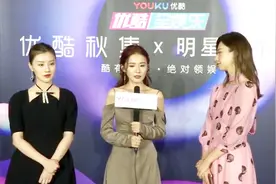 热依扎是杨幂最好的闺蜜，这次的大胆机场照，让她彻底火了一把视频封面