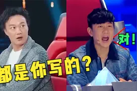原来这些歌都是林俊杰写的！陈奕迅一开口就触动人心，太有才了！视频封面