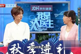 鸭心高蛋白，低脂低胆固醇，秋季健康进补吃起来！视频封面