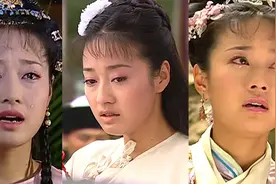 《还珠格格3》马伊琍演绎不一样的紫薇，哭到撕心裂肺视频封面