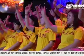 梦想：退伍军人一展风采，现场演唱经典草原歌曲《卓玛》视频封面