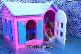 外国小男孩兄弟不想学习就想玩,妈妈该怎么办呢?视频封面