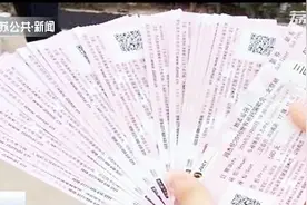 常州：没固定收入又欠外债,男子微博开账号,3个月“赚”7万多元！视频封面