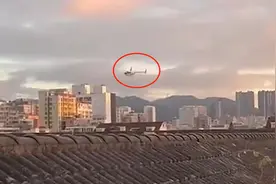 深圳一俱乐部直升机低空飞行，居民遭噪音轰炸：每天都想夺门而走视频封面