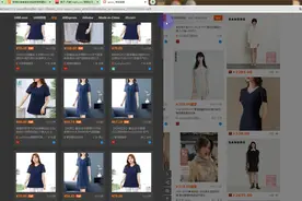 如何使用1688以图搜图插件？视频封面