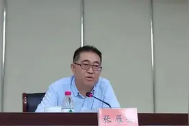 刘忻、张雁云任副省长 浙江省政府领导班子重回“一正八副”视频封面