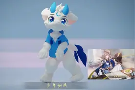 小尾巴，摇起来了！最妖娆的小龙跳舞...视频封面