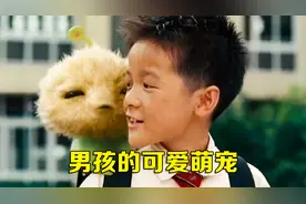 男孩带着宠物来学校，不料被校霸看上，这下麻烦大了视频封面