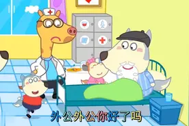 不要在医院制造噪音,探望病人,怎么做是正确的！视频封面