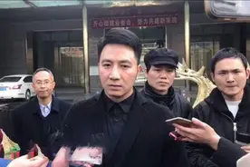 2017年，被保姆一把火烧的家破人亡的林生斌，如今怎样了？视频封面