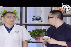 说出你的爱：原来幽门螺旋杆菌是这么传播的，途径竟不只一种视频封面