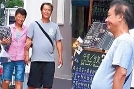 67岁李修贤近照，曾与周润发齐名，今相貌苍老退休后夫妻恩爱如初