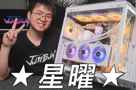竖装好但是坑 影驰 RTX4080 星曜 GT502 弹药库 竖装分享视频封面