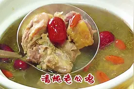 清炖鸡汤这样做原汁原味口感鲜香醇厚，营养又滋补，比黄焖鸡好吃视频封面