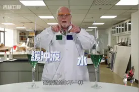 可乐中的二氧化碳对人体最有害？达人现场为你揭晓|高手在民间视频封面