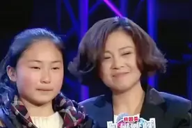妈妈咪呀：三段婚姻三个孩子拼命挣钱，心里愧疚女儿登台看哭全场视频封面
