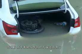 暴雨致多条道路积水 旺庄立交五车被淹