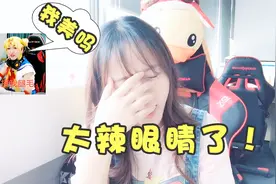 板娘Q&A：粉丝叫小薇评价老撕鸡的女装，结果她搞了个表情包大赛视频封面