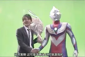 为什么长野博不再出演奥特曼？不是他不愿意，而是另有原因！视频封面