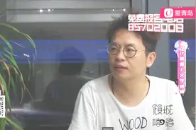 年薪20万事业有成！35岁却依然单身，他能否找到心仪的对象？视频封面