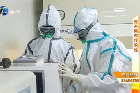 什么是IgM阳性？是否具有传染性？权威解答来了！视频封面