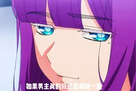 男女比例1比10亿的世界，换做是你会怎么办？视频封面