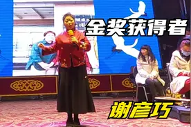 很难请到的豫剧新秀谢彦巧，出场费3万，主家有面子老百姓说过瘾视频封面