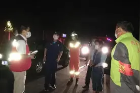 北京门头沟3.6级地震 属正常地震活动 无人员伤亡及财产损失报告视频封面