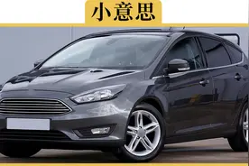 都2022年了，月薪5000说多不多说少不少，还能买得起车不？视频封面