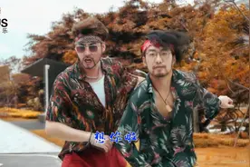 独家首发：火爆全网的《兄弟想你了》原版MV视频封面