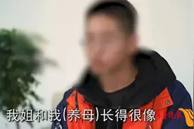 果然视频|14年从未放弃希望，孙海洋回顾寻找儿子的全过程视频封面