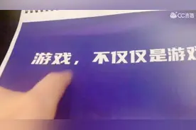 梦幻西游：七夕夜，二狗直播开房，这是嫌粉丝狗粮吃的少吗？