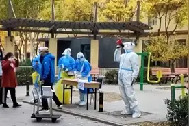 取消全员核酸检测！“二十条”发布后，多地优化调整防疫措施视频封面