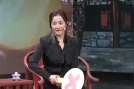 刘蓓不愧为北京姑娘，北京方言张口就来，太厉害了视频封面