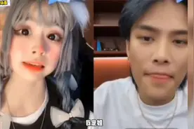 千万粉丝网红安妮直播PK名场面，直播互怼视频封面