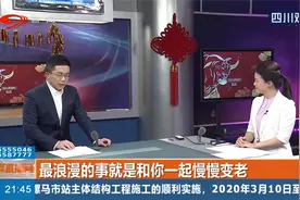 七旬老人穿情侣装喝奶茶庆祝金婚，最浪漫的事，一起慢慢变老视频封面